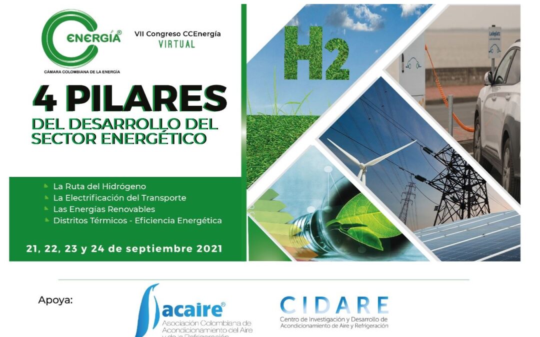 ACAIRE participará en el VII Congreso de la Cámara Colombiana de Energía con un ciclo de charlas técnicas relacionadas con Distritos Térmicos