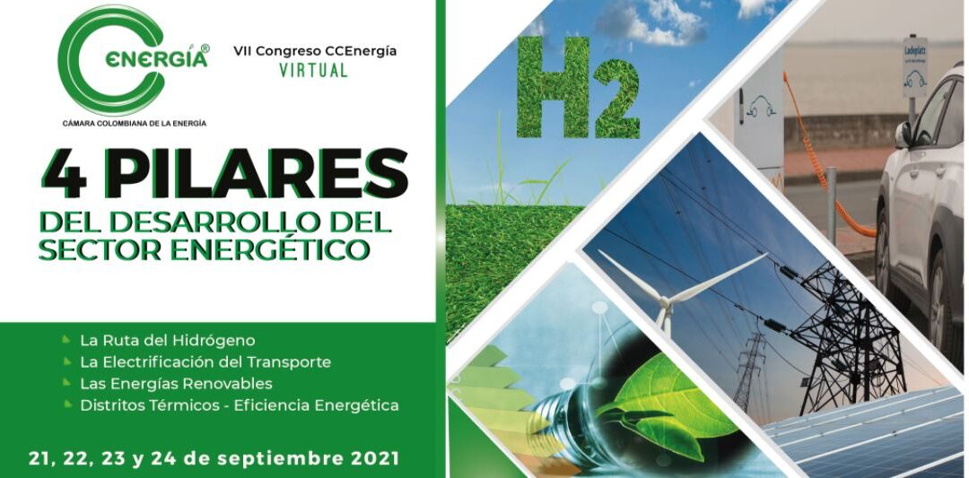 VII Congreso de la Cámara Colombiana de Energía